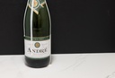 Half Filled Champagne Bottle